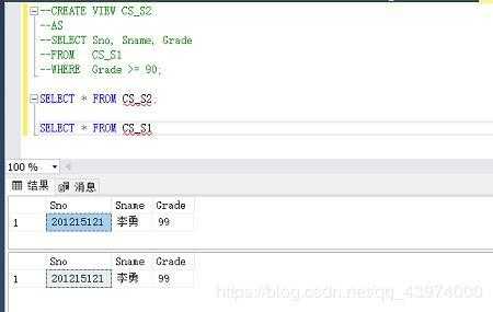 sql语言中删除一个视图的命令是（在sql语言中,删除一个视图的命令是）