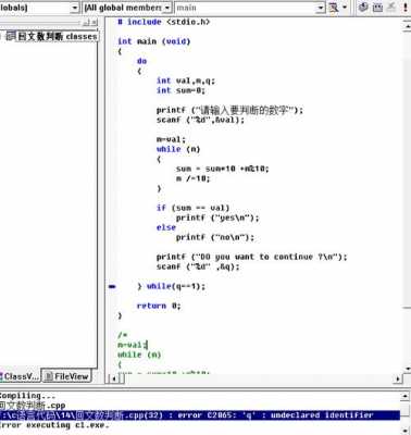 c语言古风排版（c语言代码自动排版）