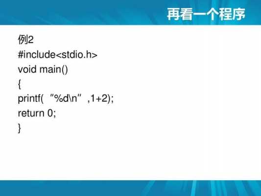 关于farc语言的信息