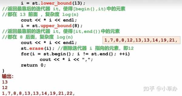 c语言int转int数组（c++int转char数组）