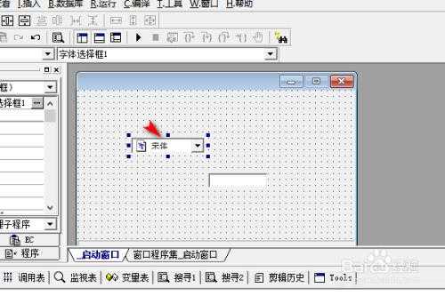 易语言gps（易语言gp图形写出）