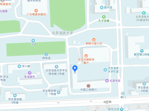 北京语言学校位置（北京语言学校在哪里）