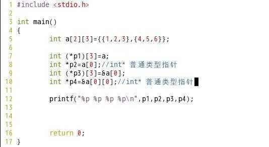 c语言的二维数组指针的指针（c++二维数组的指针）