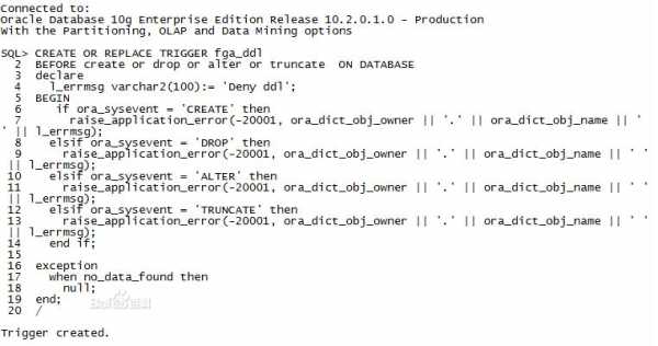 SQL中的语言（sql 语言）