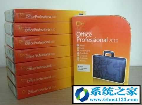 office2011语言包（office2007语言包）