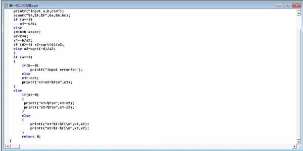 用c语言解方程（如何用python求解一元二次方程）