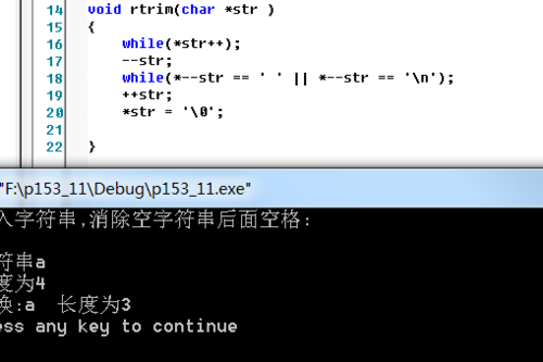 c语言删除字符串空格（c语言删除字符串的空格）