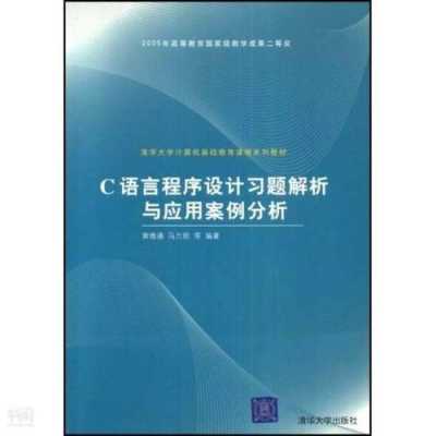 语言课程教材分析（语言课程教材分析报告）