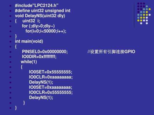 c语言txt下载的简单介绍