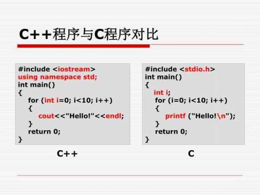 c语言toobig（c语言too many initializer values）