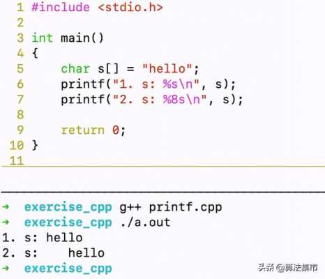 c语言printf字符（c语言printf%f）