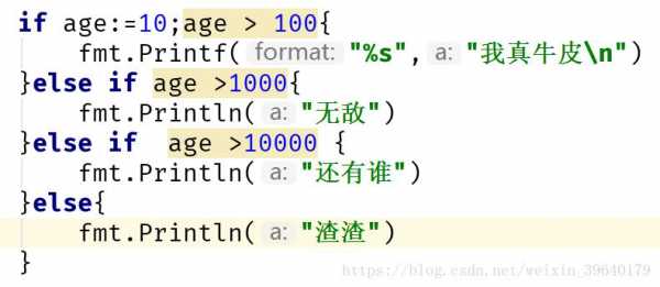 float在c语言中什么意思（float在c语言怎么用）