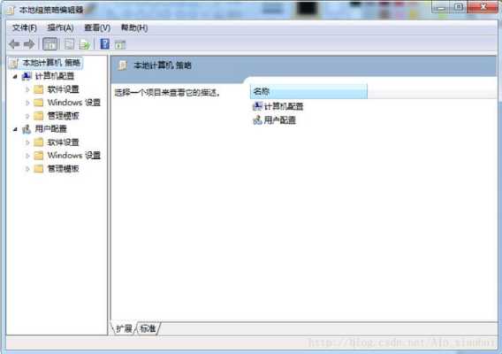 易语言禁用win（win10阻止易语言软件运行）