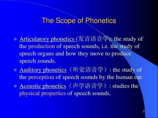 move语言学（movement语言学）