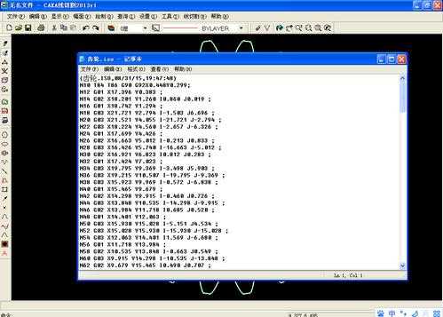 g语言模块编程（g代码编程实例）