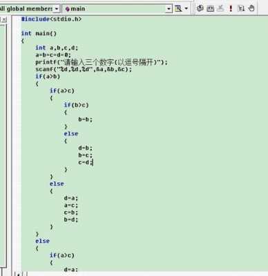 c语言从小到大排序（c语言从小到大排序三个数）