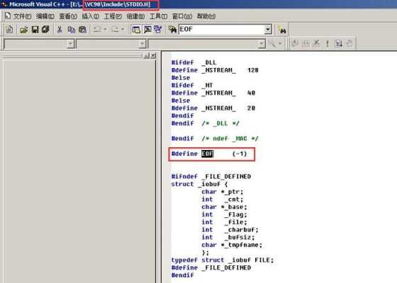 c语言中eof什么意思（在c语言中eof是什么意思）