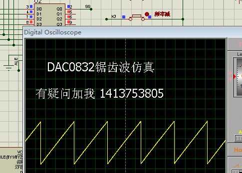 c语言锯齿波（c语言锯齿波代码）