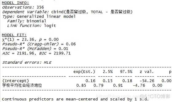 pascal语言语法分析器（语法分析器语义分析代码）