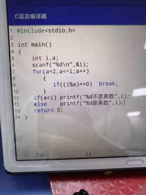 c语言encode（c语言encoding选什么）