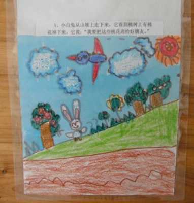 幼儿语言小作品（幼儿语言小作品有哪些）