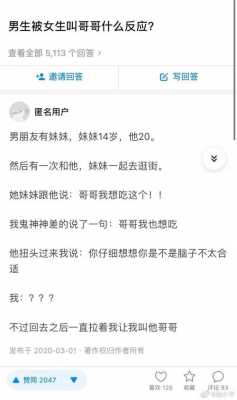 嗲嗲说话语言（说话嗲嗲是什么意思啊）