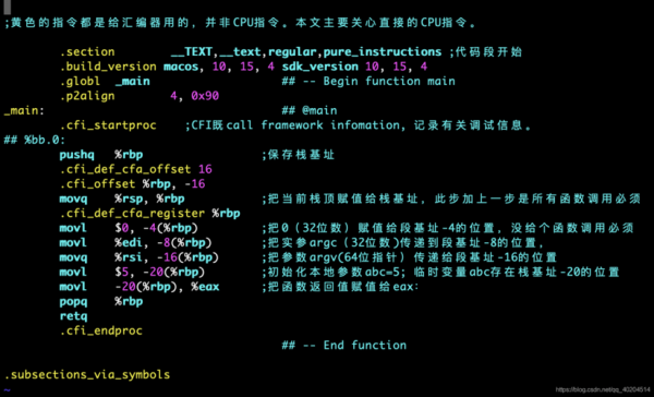 c语言内嵌汇编（c语言内嵌汇编语法 博客园）