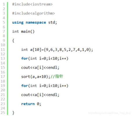 c语言sort（c语言sort的用法）