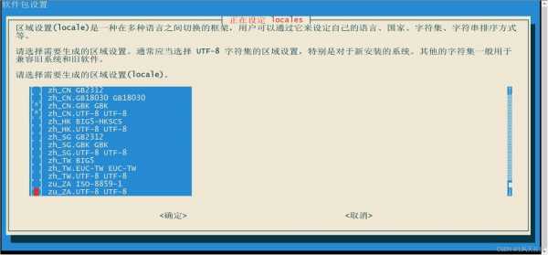 els语言测试（ali语言测试）