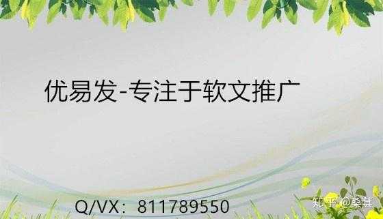 代理培训语言（培训代理的软文）