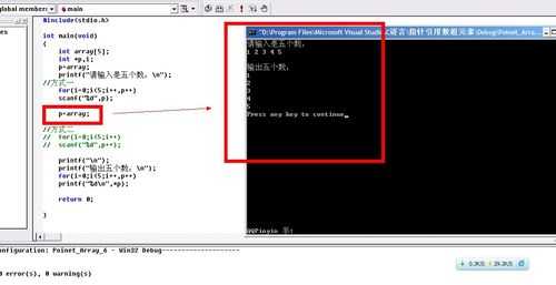 c语言void调用（c++怎么调用void函数）