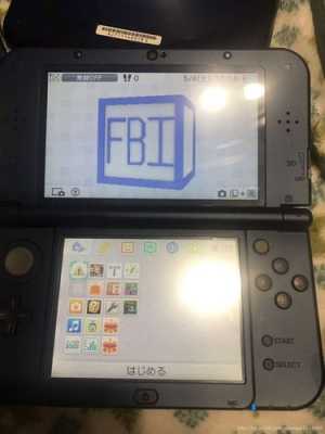 3ds调语言（3ds语言设定）