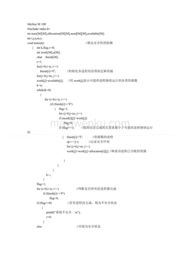 c语言概率算法（c计算概率）