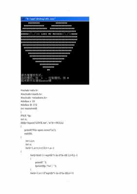 c语言编程心形（c语言程序心形）