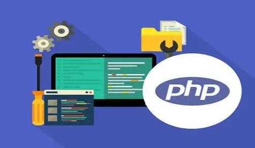 php语言解释器（php是一种解释型的编程语言）