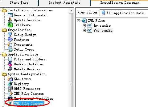 installshield脚本语言（installation script）