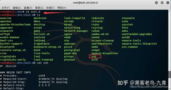 查看linux语言环境（linux查看系统语言）