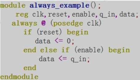 verilog语言always@（verilog语言是什么）