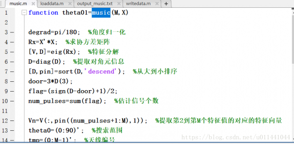 matlab转成c语言（怎样把matlab程序转成c语言）