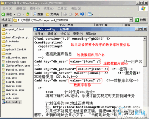 数据库编程语言（sql数据库）