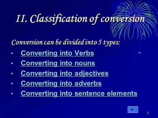 conversion语言学（conversion语言学例子）