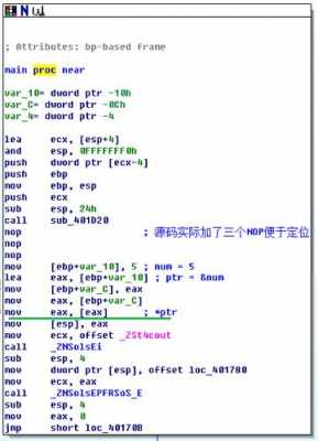 c语言是不是汇编语言（c语言是不是汇编语言的基础）