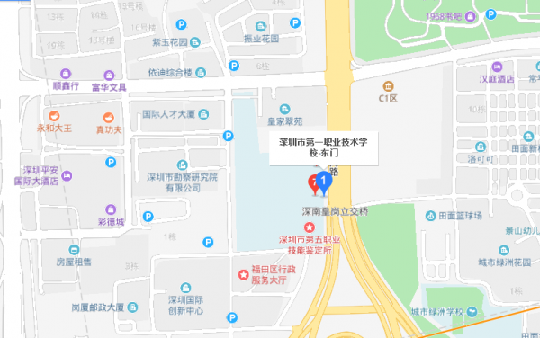 深圳北京语言大学（广东深圳语言）