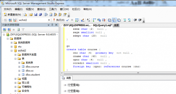 sql语言具有()的功能.（sql语言具有 的功能）