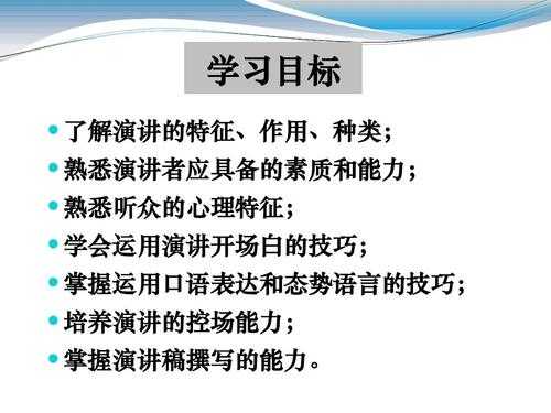 职场公关语言（这是传说中的职场公关?如何评价）