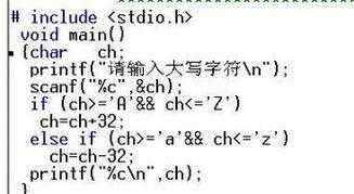 c语言求和2/1（C语言求和代码）