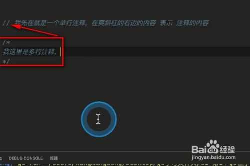 go语言声明（go语言声明常量使用关键字）