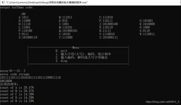 c语言延时1ms程序（c语言延时1ms的程序怎么写）