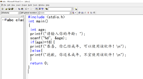 c语言lf（c语言lf和f输入有什么区别）