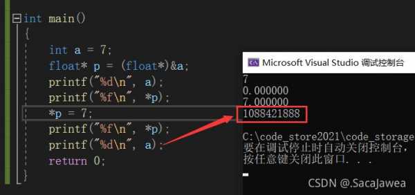 求补码c语言（c语言补码是什么意思）